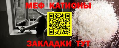 герыч Бузулук