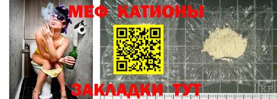 герыч Бузулук