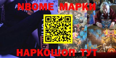 герыч Бузулук