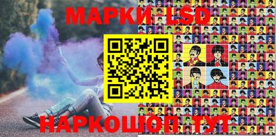 кокс Бугуруслан
