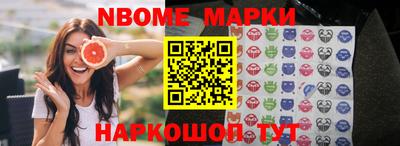 кокс Бугуруслан