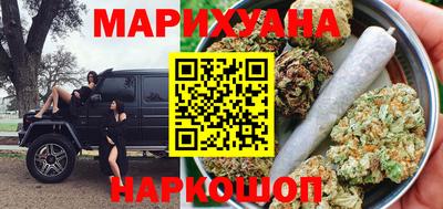 герыч Бузулук