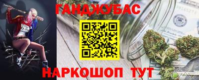 кокс Бугуруслан