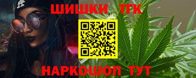 кокс Бугуруслан