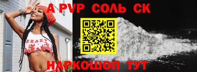 кокс Бугуруслан