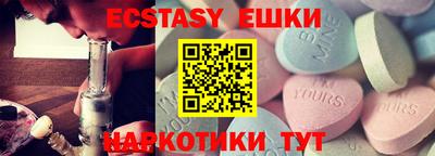кокс Бугуруслан