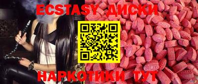 кокс Бугуруслан