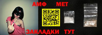 герыч Бузулук