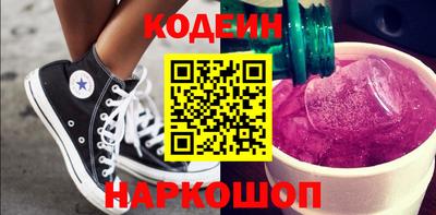 кокс Бугуруслан
