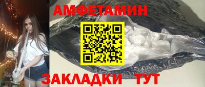 кокс Бугуруслан