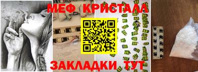 кокс Бугуруслан